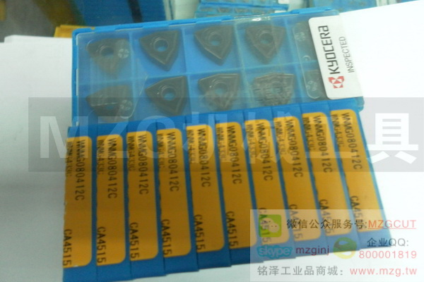 KYOCERA原装日本京瓷车刀片,WNMG080412C CA4515图片价格